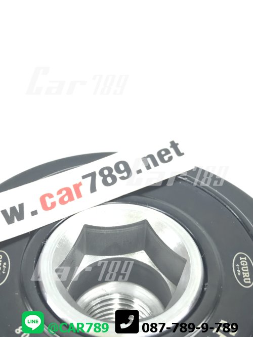 ลูกลอกไดชาร์ท 7PK