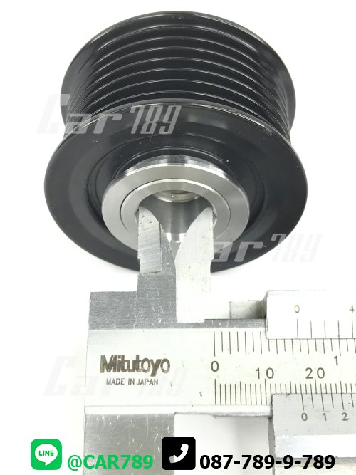 ลูกลอกไดชาร์ท 7PK