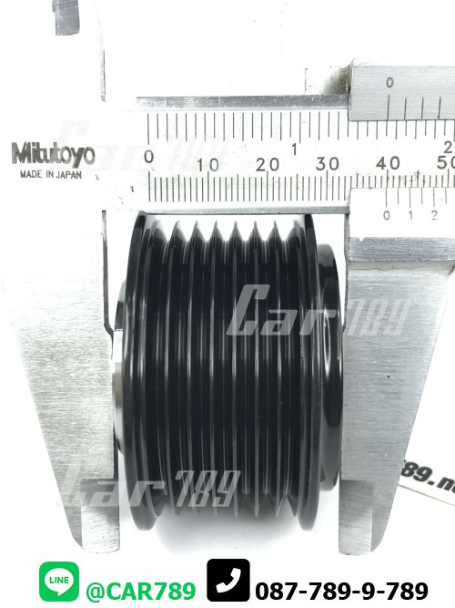 ลูกลอกไดชาร์ท 7PK