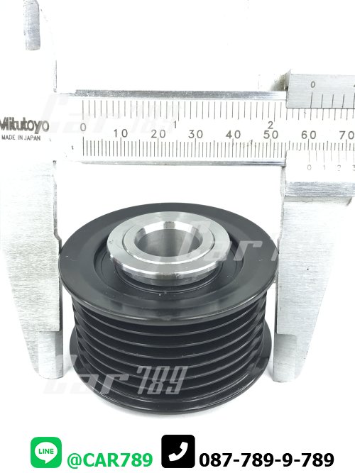 ลูกลอกไดชาร์ท 7PK