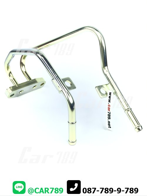 แป๊ปราวน้ำ  TRITON