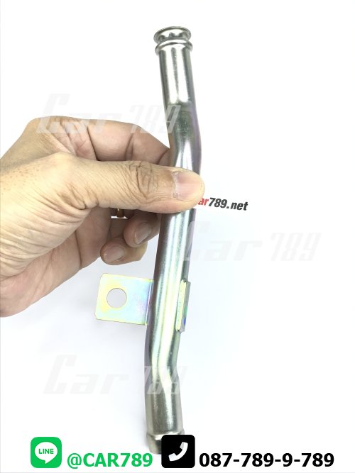 แป๊ปราวน้ำ  TRITON