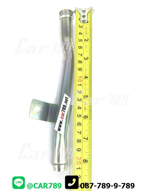 แป๊ปราวน้ำ  TRITON