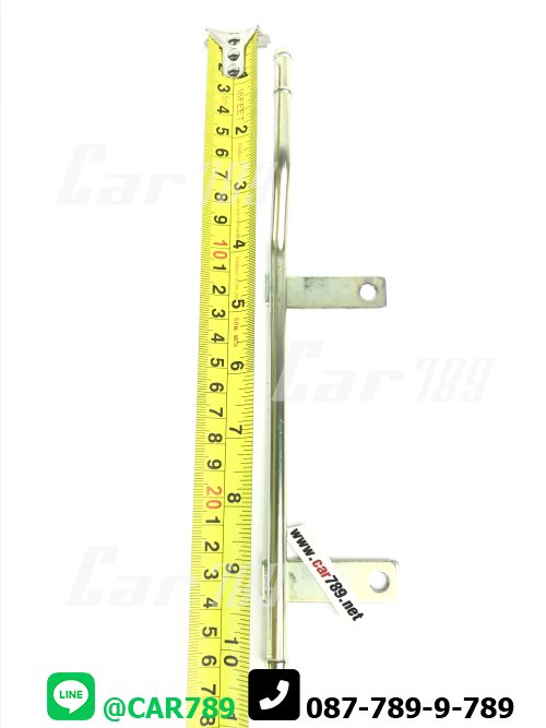 แป๊ปราวน้ำ  TRITON