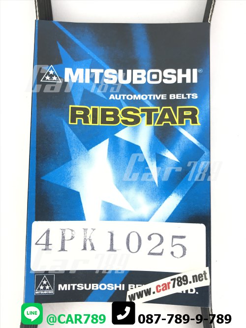 สายพาน 4PK1025
