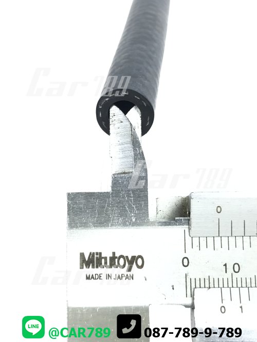 ท่อยางข้างเครื่อง