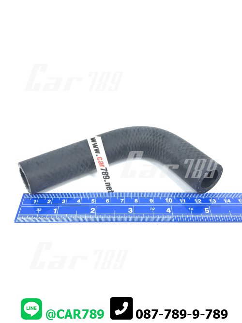 ท่อยางข้างเครื่อง