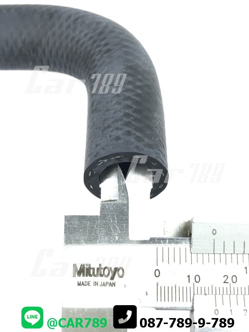 ท่อยางข้างเครื่อง