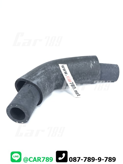 ท่อยางข้างเครื่อง