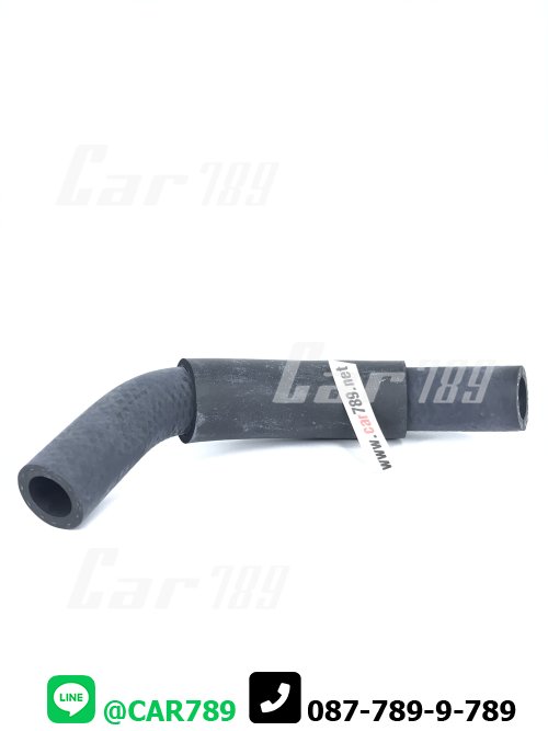 ท่อยางข้างเครื่อง