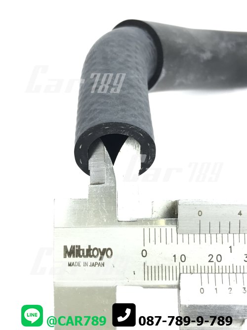 ท่อยางข้างเครื่อง