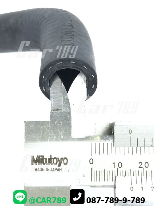 ท่อยางข้างเครื่อง