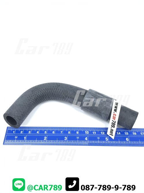 ท่อยางข้างเครื่อง