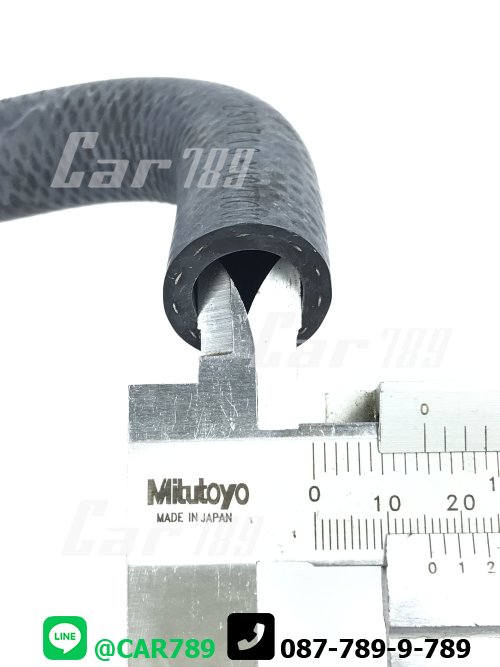 ท่อยางข้างเครื่อง