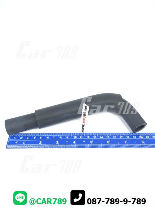 ท่อยางข้างเครื่อง