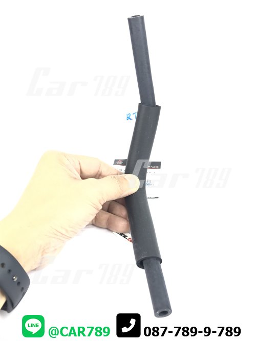 ท่อยางข้างเครื่อง