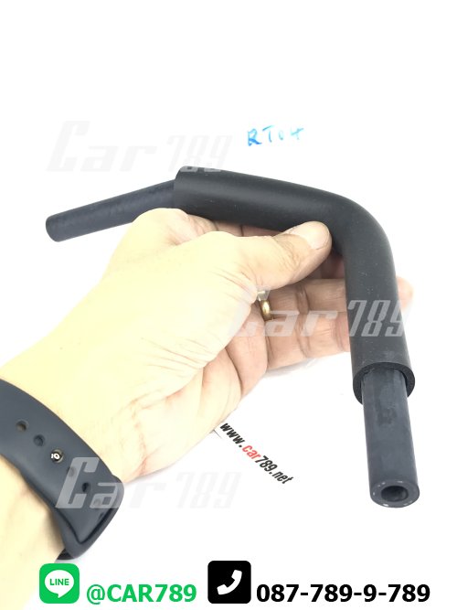 ท่อยางข้างเครื่อง