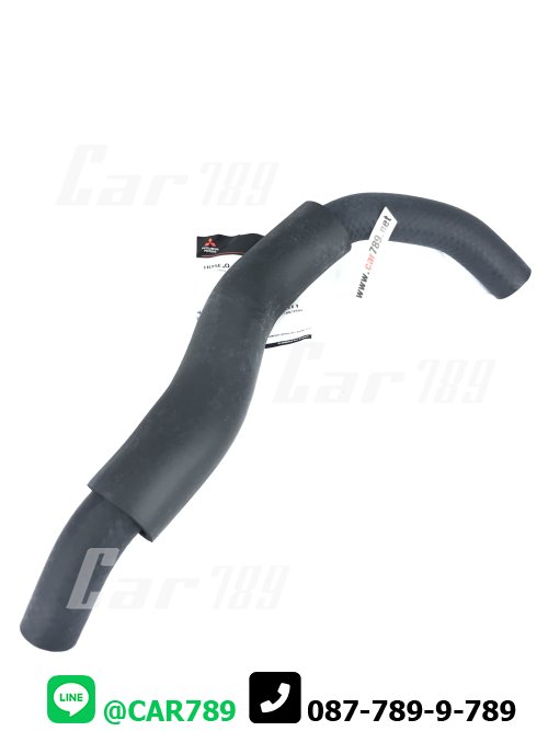 ท่อยางข้างเครื่อง