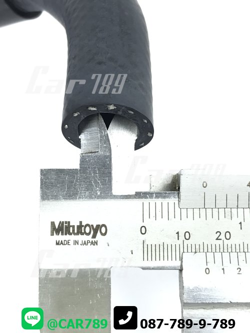 ท่อยางข้างเครื่อง