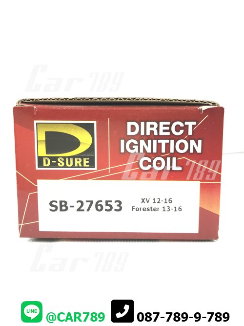 คอยส์ไฟ SUBARU D-SURE 