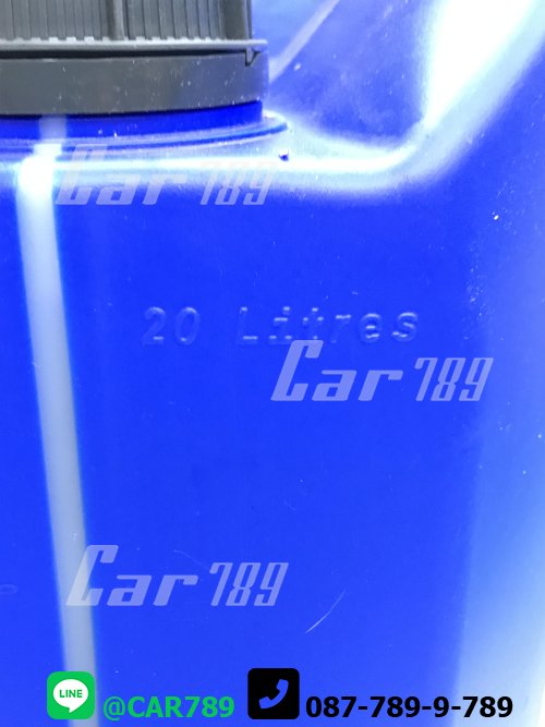 น้ำมันเกียร์ZF