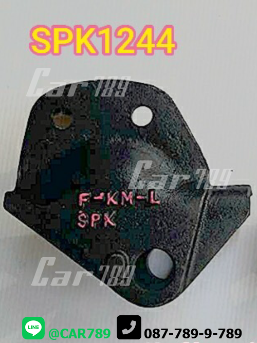 ตุ๊กตาแหนบหน้าHINO