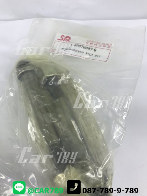 สกรูขันเสื้อดอกจอก