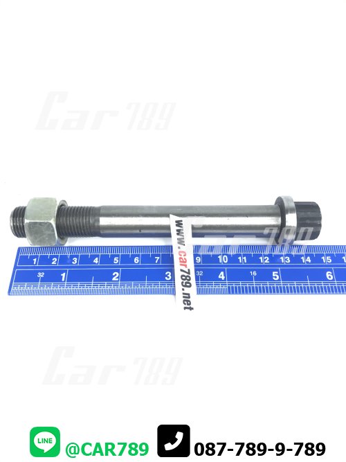 สกรูขันเสื้อดอกจอก