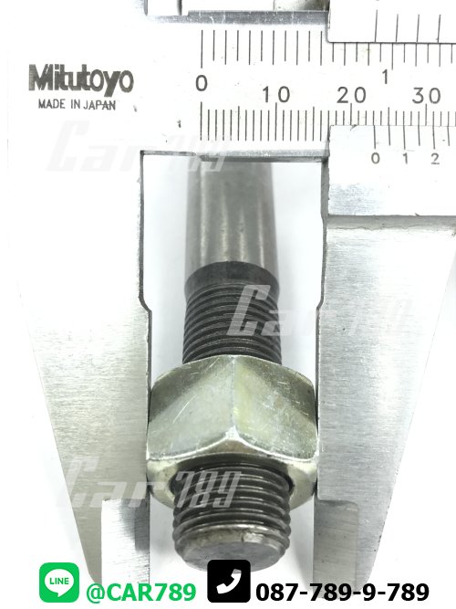 สกรูขันเสื้อดอกจอก