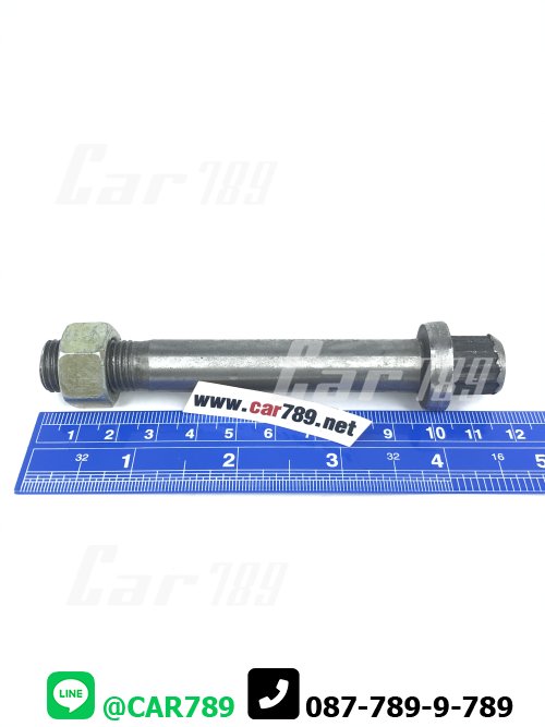 สกรูขันเสื้อดอกจอก