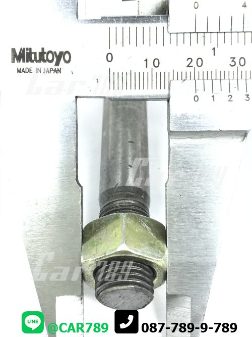 สกรูขันเสื้อดอกจอก