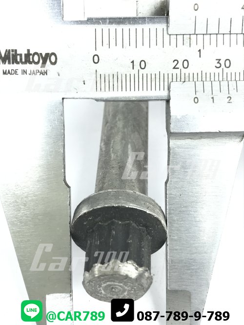 สกรูขันเสื้อดอกจอก