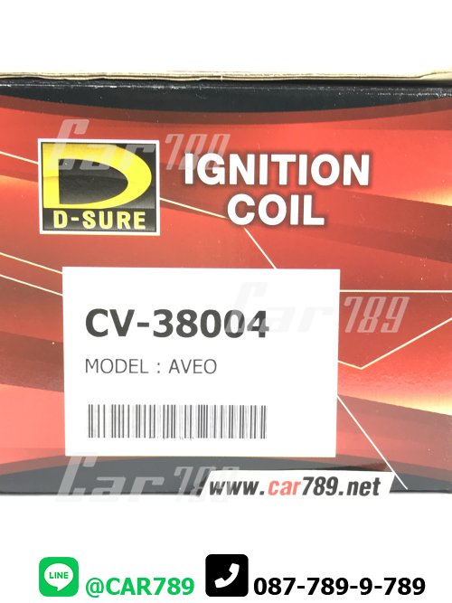 คอยส์ไฟ D-SURE CHEVROLET