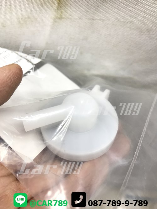 ฝาปิดกระป๋องพักน้ำ