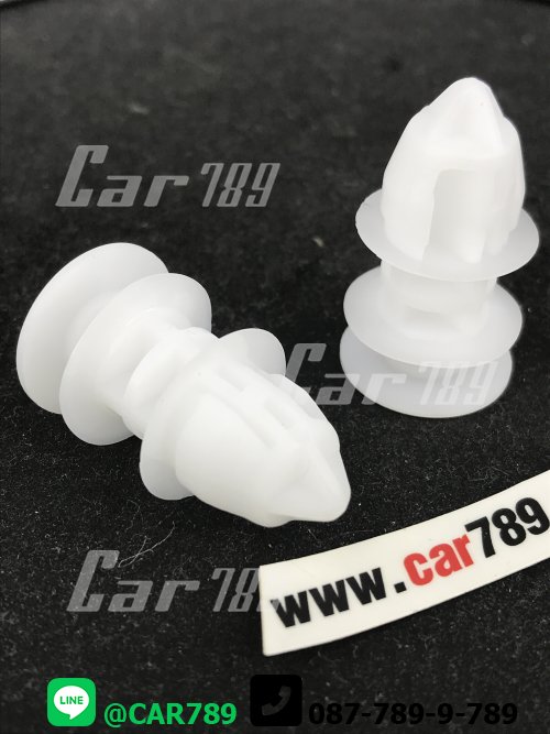 กิ๊ฟกันชน