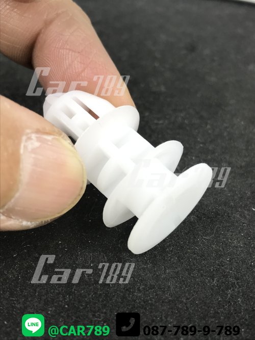 กิ๊ฟกันชน