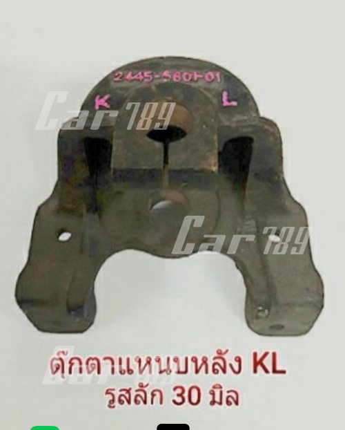 ตุ๊กตาแหนบหลังHINO