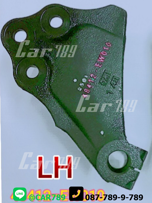 ตุ๊กตาแหนบหน้าHINO