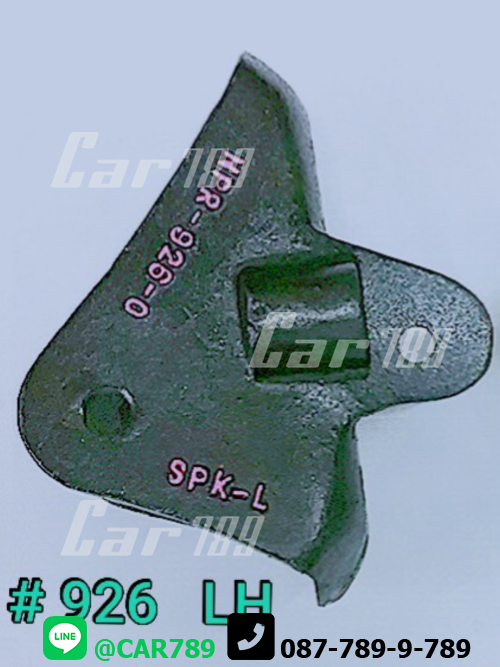 ตุ๊กตาแหนบหน้าISUZU