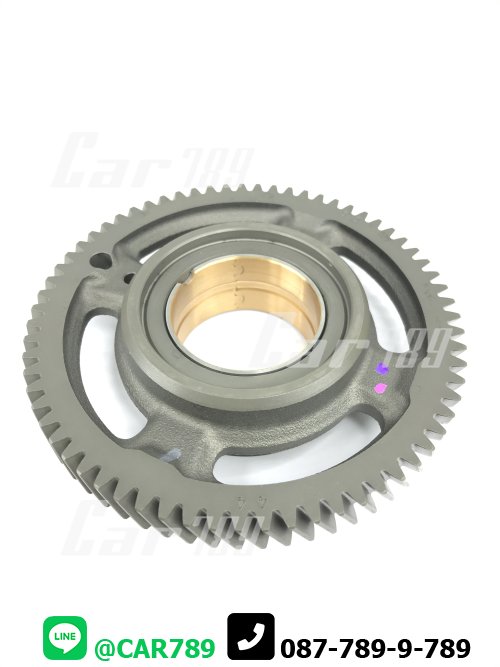 เฟืองลอยหน้าเครื่อง