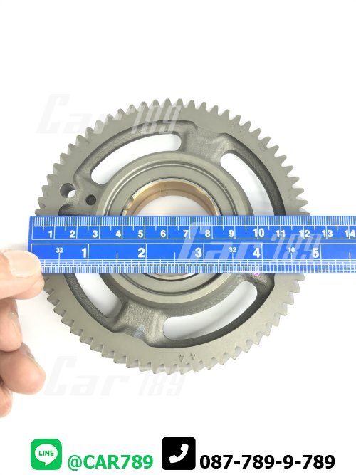 เฟืองลอยหน้าเครื่อง