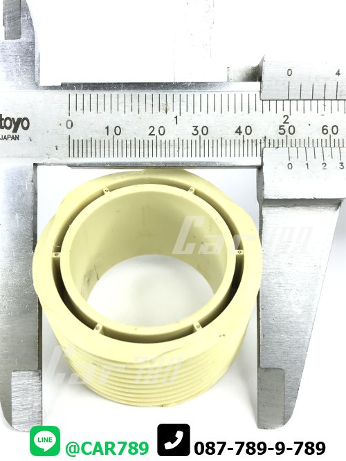 เฉพาะเฟืองไมล์