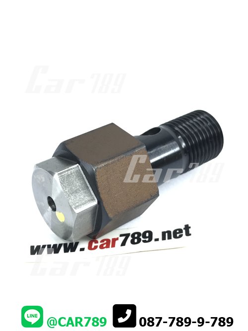 วาวล์ระบายแรงดันหัวฉีด