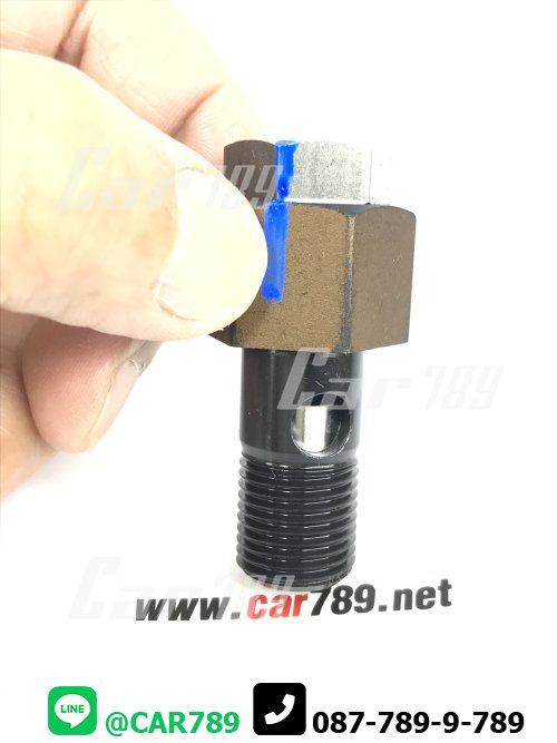 วาวล์ระบายแรงดันหัวฉีด