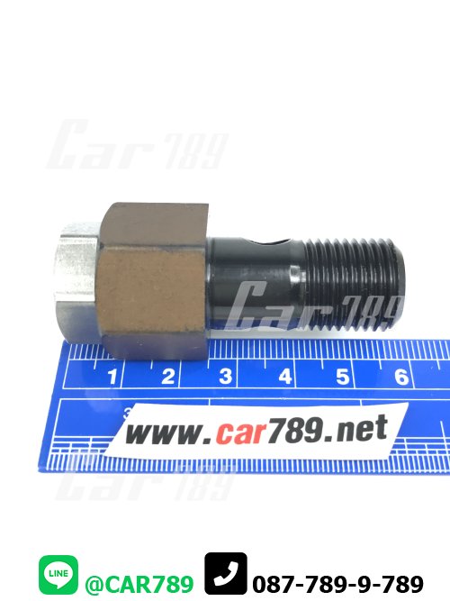 วาวล์ระบายแรงดันหัวฉีด