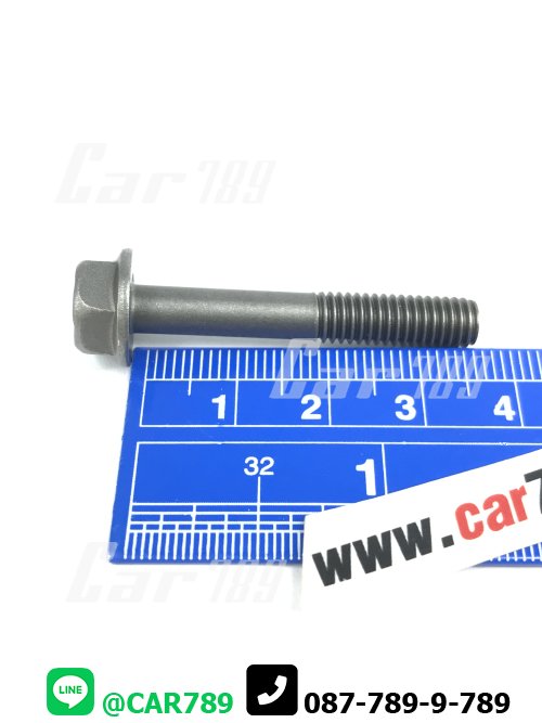 น็อตประกับเพลาราวลิ้น