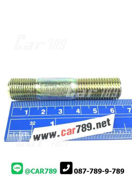 สตัดหัวหมู