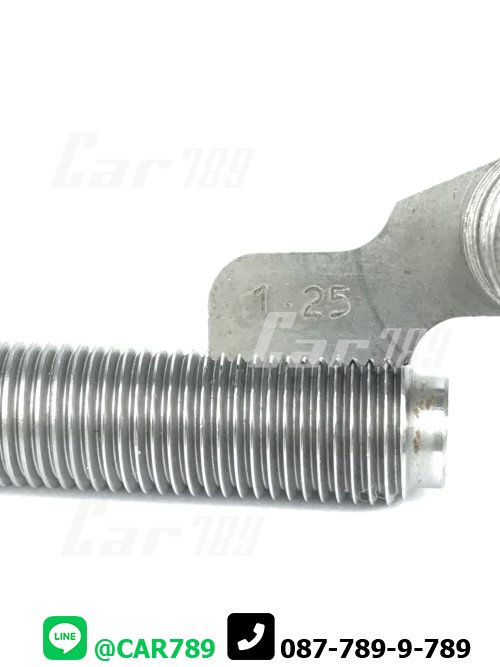 สตัดท่อไอเสีย