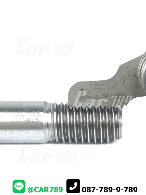 สตัดท่อไอเสีย