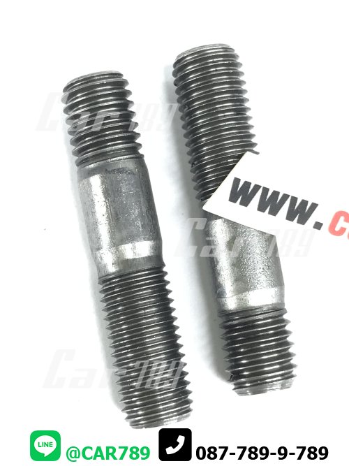 สตัดท่อไอเสีย